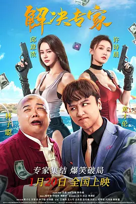亚洲国产成人